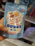 小鹿蓝蓝每日坚果乳高钙高锌儿童饮品益生元口感顺滑饮料 每日坚果乳 100ml 12袋 实拍图