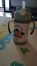 膳魔师（THERMOS）儿童吸管保温杯超轻316L不锈钢把手学生杯幼儿园婴儿水杯上学TCKC 实拍图