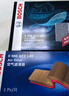 博世（BOSCH）滤芯保养套装 空气滤+空调滤 丰田凯美瑞 2.0L 2.5L混动（18至26款） 实拍图