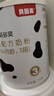贝多灵幼儿配方奶粉3段牛奶粉216g 3段-216g*1 实拍图
