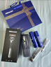 吉列剃须刀手动 锋隐5致顺引力盒 全身水洗旅行便携防刮伤刮胡刀手动 男士实用礼物 5层刀片 1刀架5刀头 非吉利 实拍图
