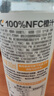 农夫山泉100%纯果汁NFC橙汁300ml*24瓶鲜果冷压榨0添加剂饮料中秋礼盒 实拍图