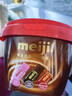 明治meiji 巧克力混合装 180g 桶装 休闲零食 分享装 生日礼物 送女友 实拍图