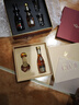 人头马（Remy Martin）CLUB小酒伴+时来运转挂件 礼盒送礼伴手礼 实拍图