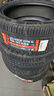 富神（FORTUNE）静音棉轮胎 245/45R20 103W XL FSR-303 适配比亚迪唐DM/VV5 实拍图