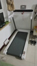 佑美U4Pro跑步机家庭用电动爬坡登山全折叠安静低音走步机健身房器材 实拍图