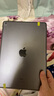 Apple 苹果 iPad 2/3/5/6/7/8/9/10/11代 二手平板电脑 iPad 9代 实拍图