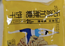 麦酥园 红豆薏米饼干老人糖尿病人专用无糖精休闲零食品早餐蛋糕点心4斤 实拍图