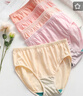 AB内衣【4条装】女士自然腰棉质抗菌内裤 混色搭配 XL 实拍图