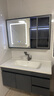 恋派浴室柜 陶瓷一体盆卫生间洗脸盆柜组合悬挂式洗漱台智能洗手盆柜 智能镜柜】珠光灰+陶瓷盆 100cm 实拍图