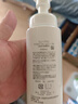 芙丽芳丝（Freeplus）洗面奶男女士氨基酸舒柔洁面泡沫250ml 实拍图