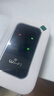 祝余随身wifi全国通用无线路由器移动随行流量手机笔记本通用上网卡卡托ufi直插网 【电池版随身WIFI】珍珠白+全国通用 实拍图