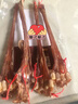 半山农 鹿筋净筋【去蹄更干净 食用方便卫生】产自吉林梅花鹿乡鹿筋干 实拍图