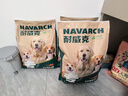 耐威克 全价通用狗粮狗干粮小型犬中大型犬泰迪金毛成幼犬牛肉味10kg 实拍图