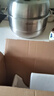 苏泊尔SUPOR 蒸锅汤锅家用不锈钢双层多功能易存储复底汤蒸锅EZ30JBS01 实拍图