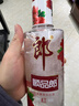 郎酒顺品郎红顺 白酒 兼香 45度 480ml*1 单瓶装 纯粮光瓶 实拍图