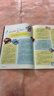 【2026全年征订】读者校园版·成长2026年全年订阅24跨年包邮 科普杂志组合订阅读者校园版学生文学合计青少年语文  读者旗舰店 25年11月起订（赠读者杂志*1+涂画绘本*1） 晒单实拍图