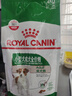 皇家狗粮 成犬狗粮 犬粮 宠物小型犬 PR27 全价犬粮≥10月8KG 实拍图