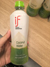 if【肖战推荐】100%纯椰子水果汁饮料 泰国进口 350ml*12瓶整箱自营 实拍图