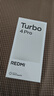 小米（MI）REDMI Turbo 4 Pro 第四代骁龙8s 7550mAh长续航 12GB+256GB 黑色 小米红米5G手机 实拍图
