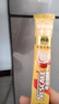 雀巢咖啡哈罗呦咖厚乳拿铁风味3合1即溶速溶咖啡粉饮品 [30杯410g]奶香+厚乳限期26-6月 实拍图