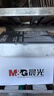 晨光（M&G）银晨光A4纸 80g多功能双面复印纸A4打印纸 草稿作业纸 500张/包 5包/箱 整箱2500张APN1B091 实拍图