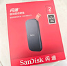 闪迪（SanDisk）1TB Nvme移动固态硬盘（PSSD）E81至尊超极速Pro版SSD 读速2000MB/s 手机直连笔记本外接 三防保护 实拍图