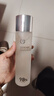 自然之名酵母植萃卓能修护紧致爽肤水 保湿抗皱酵母湿敷水200ml 圣诞礼物 实拍图