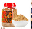 楼意甘蔗红糖桶装传统老式手工制作红糖粉1000g义乌特产月子 实拍图