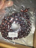 龍隐正宗小叶紫檀手串男女士款文玩手链檀香木佛珠子转运正品高端情侣 大满星8mm*108颗（京仓速发） 实拍图