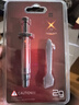 利民(利民) TFX(2g)（导热硅脂/ CPU散热膏/ 2g装/导热系数14.3/笔记本导热膏） 实拍图