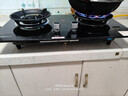科厨好太太燃气灶天然气煤气灶双灶具大火力嵌入式聚能猛火节能天然气灶液化气炉灶台式 (天然气)九腔鸳鸯+防爆玻璃+ 铜盖 大火力 实拍图