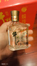 牛栏山白酒宝贝儿浓香型小瓶口粮酒 52度 100mL 1瓶 单瓶装 实拍图
