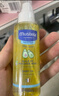妙思乐（Mustela）婴儿抚触油宝宝按摩油100ml 新生儿适用无香型法国进口 实拍图