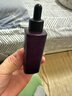 欧莱雅黑精华50ml面部精华液抗皱补水保湿护肤品化妆品生日礼物 实拍图