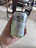 绿杰绿杰轻纯益生元苹果醋饮料200ml*12瓶装0蔗糖0代糖酸甜爽口不含汽 实拍图