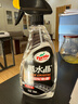 龟牌（Turtle Wax）黑水晶轮胎釉清洁剂( G-3016)500ml汽车轮毂轮胎蜡上光养护清洗剂 实拍图