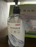 京东京造 免洗洗手液500ml*2 大容量家庭装酒精凝胶富含VC&VE不伤手 实拍图