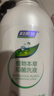 妇炎洁女性私处护理液清洁液本草抑菌祛味清洗液380ml*2瓶赠冲洗器 实拍图