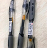 晨光（M&G）文具GP1008按动中性笔学生0.5黑笔签字笔商务子弹头考试专用水笔高颜值办公用品12支/盒 实拍图