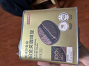 京东京造铂金奖SOE精品咖啡豆250g埃塞俄比亚耶加雪菲手冲送礼中浅烘日晒 实拍图