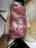 恒都 澳洲原切去骨羊后腿肉净重2斤/袋 冷冻 烧烤炖煮食材 羊肉 实拍图