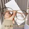 搏仕德（Boshide）防蓝光眼镜 近视眼镜 超轻大框韩系女显白素颜神器 显白冷茶200度 实拍图