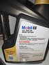 美孚（Mobil）金美孚全合成汽机油经典表现 曜石黑金系列 5W-30SP级4L 实拍图
