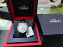 天梭（TISSOT）手表 力洛克系列男表 瑞士自动机械男士钢带腕表商务表生日礼物 实拍图