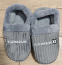 俞兆林（YUZHAOLIN）棉鞋女男情侣包跟棉拖鞋冬季月子鞋保暖舒适家居棉鞋 实拍图