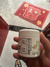 松达儿童面霜宝宝护肤保湿婴儿面霜润肤秋冬滋润山茶油霜68g 实拍图
