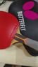 蝴蝶（BUTTERFLY）蝴蝶乒乓球拍8星专业高端蝴蝶王芳碳底板比赛八星乒乓拍礼盒装 8星级801横拍长柄【含礼包】 实拍图