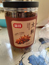 富昌 香辛料 大料200g桶装 八角茴香大料 火锅底料 调味料 佐料炖肉料 实拍图
