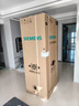 西门子（SIEMENS）504L【501升级款】无界平嵌法式多门双循环冰箱机皇 超薄嵌入一级能效国家补贴KF89CE163C 实拍图
